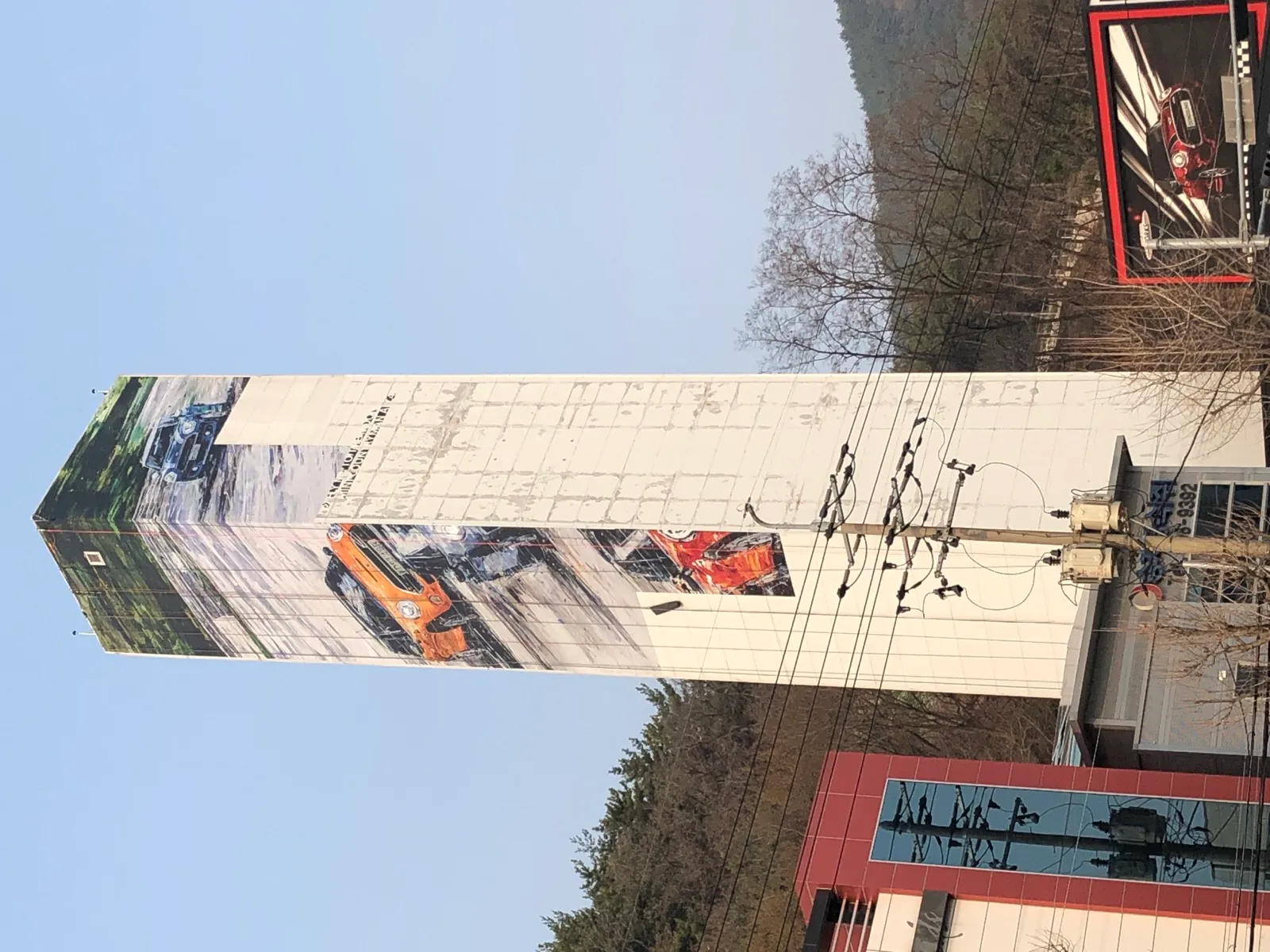 ARTPROJECT5 MINI SHOWROOM OOH TOWER — Minseok Kang Collaboration 2