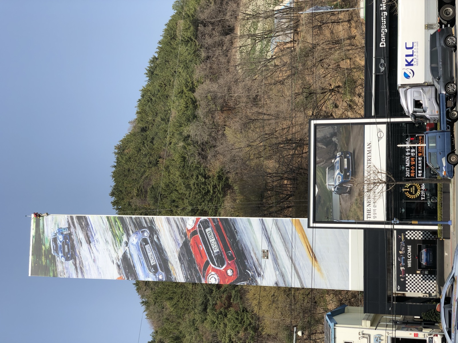 ARTPROJECT5 MINI SHOWROOM OOH TOWER — 강민석 작가 콜라보레이션 5