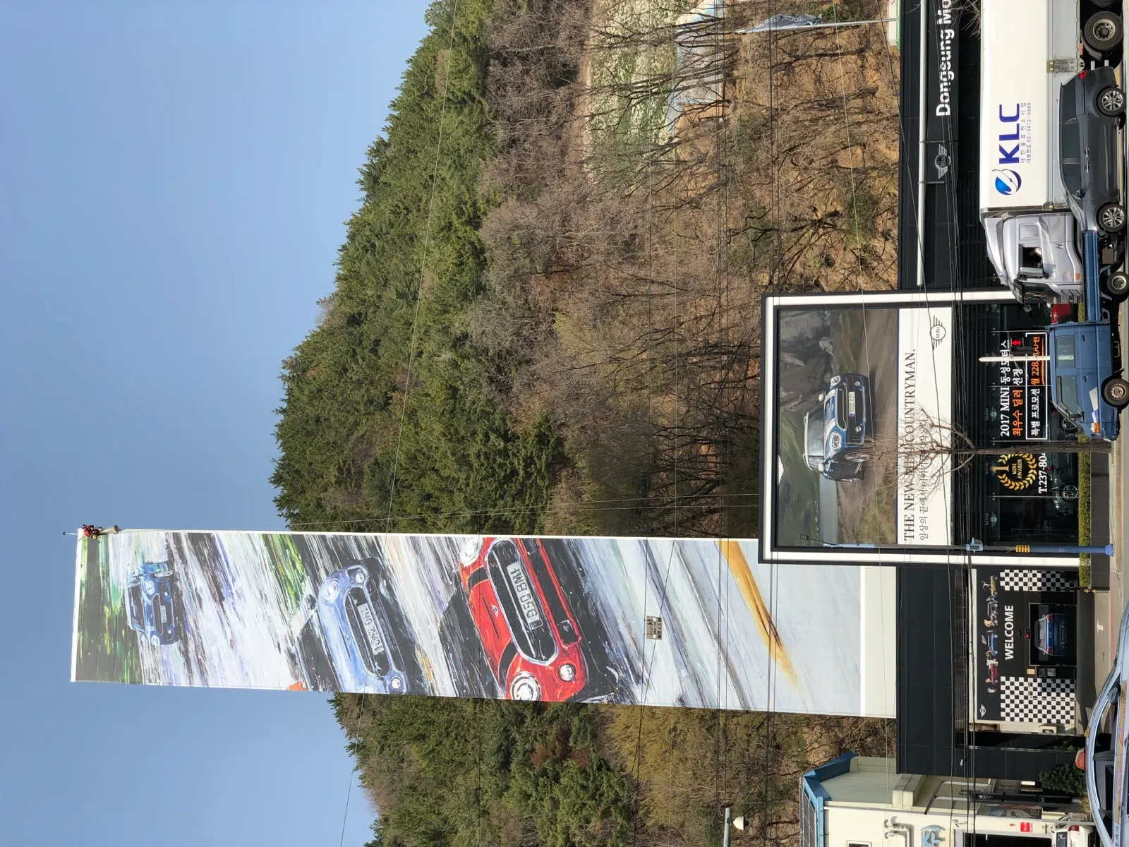 ARTPROJECT5 MINI SHOWROOM OOH TOWER — Minseok Kang Collaboration 5