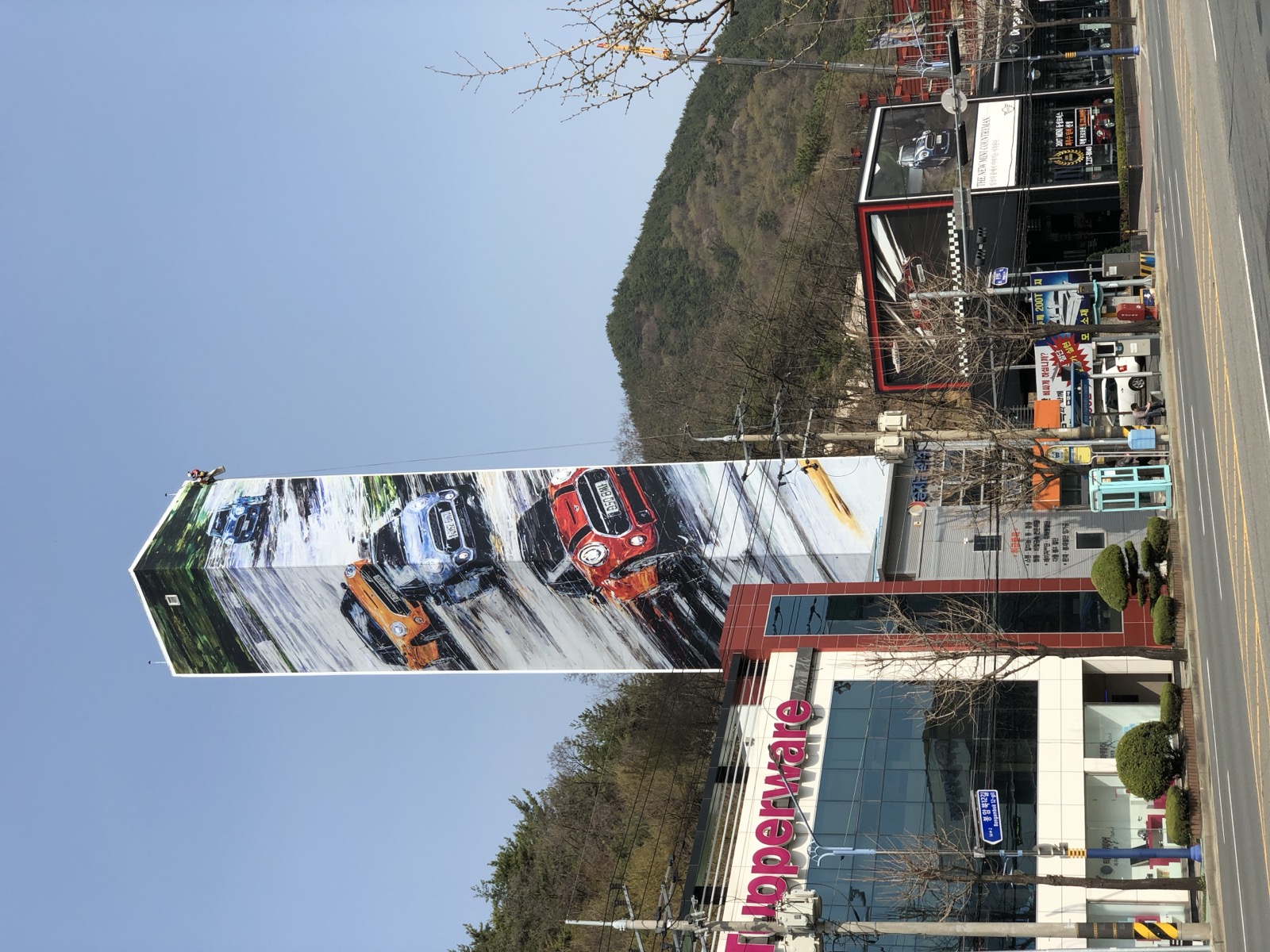 ARTPROJECT5 MINI SHOWROOM OOH TOWER — 강민석 작가 콜라보레이션 6