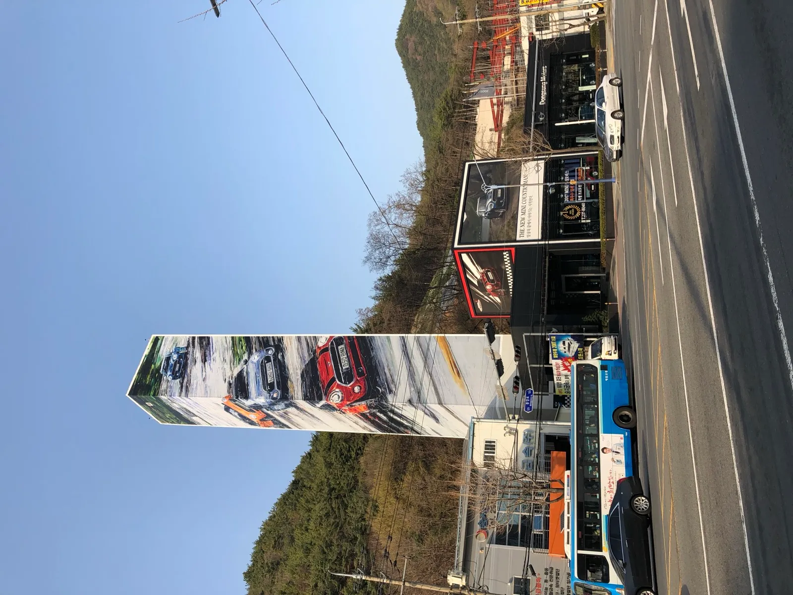 ARTPROJECT5 MINI SHOWROOM OOH TOWER — Minseok Kang Collaboration 7