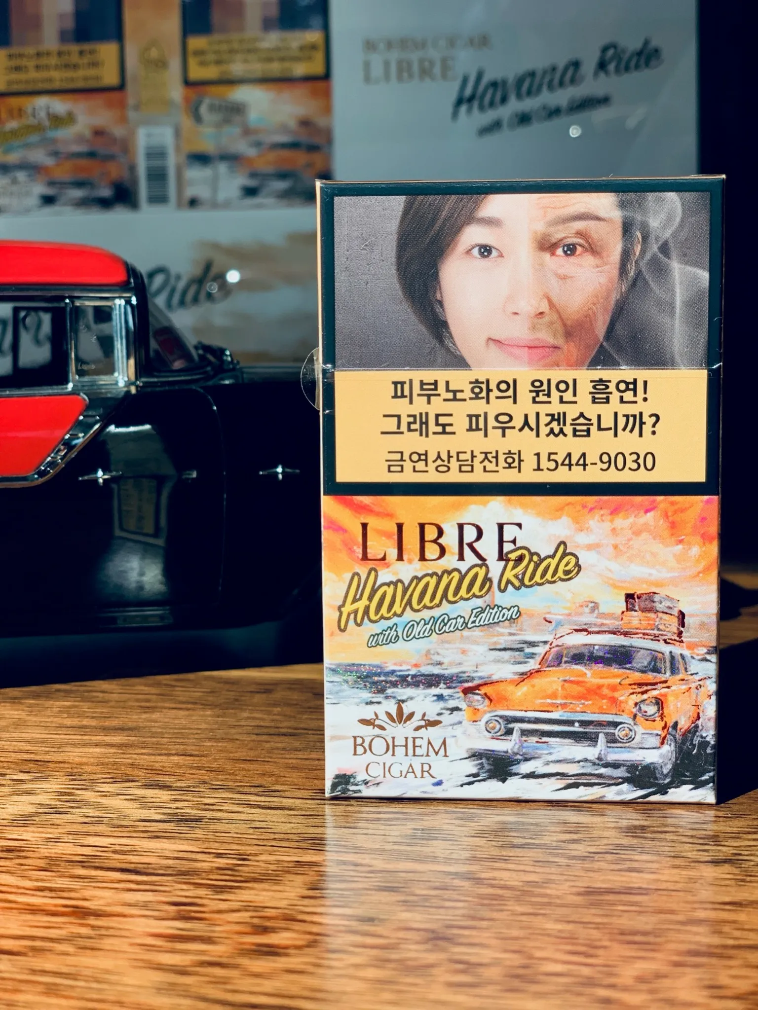 BOHEM CIGAR LIBRE × KangCar — Havana Ride Old Car Edition Collaboration 1