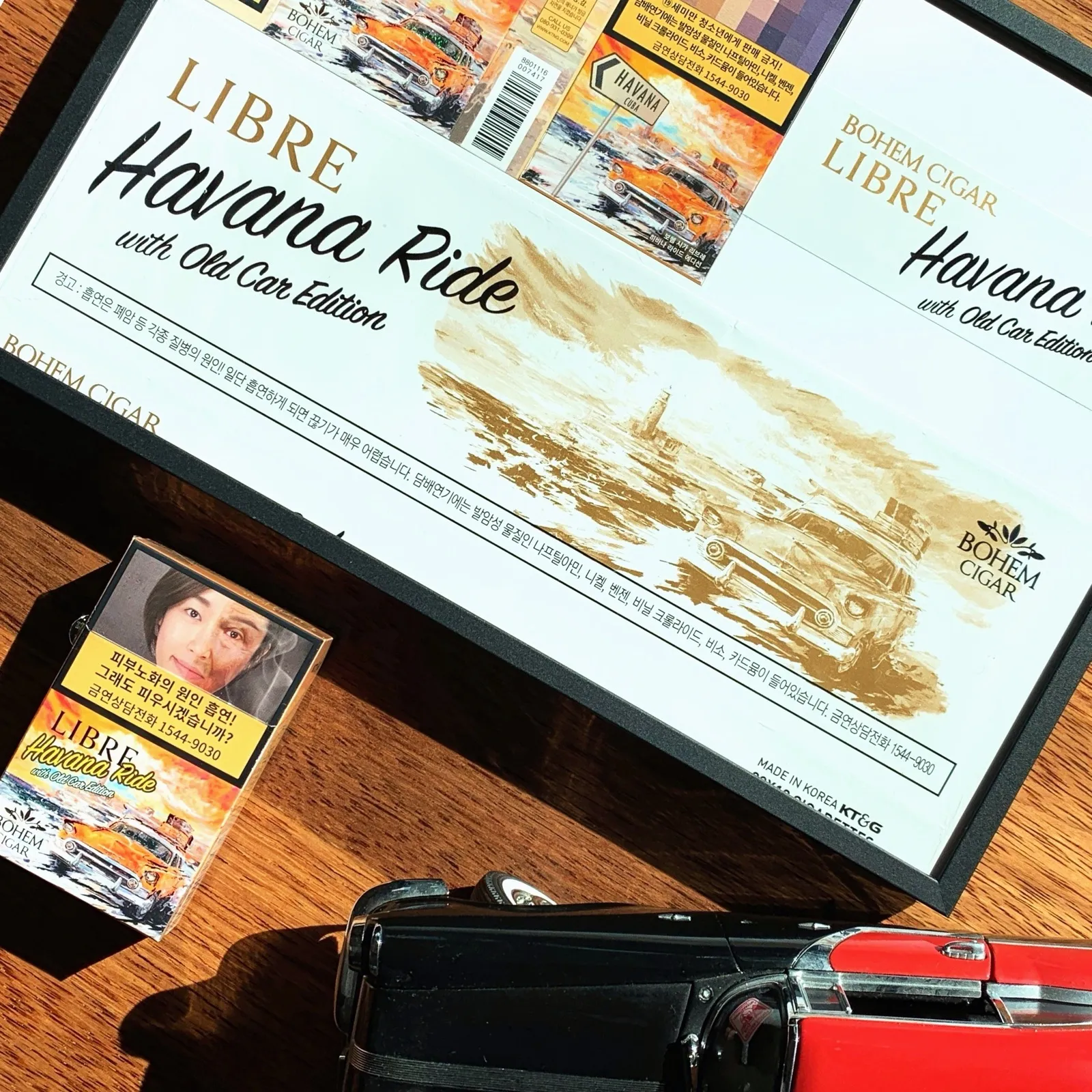 BOHEM CIGAR LIBRE × KangCar — Havana Ride Old Car Edition Collaboration