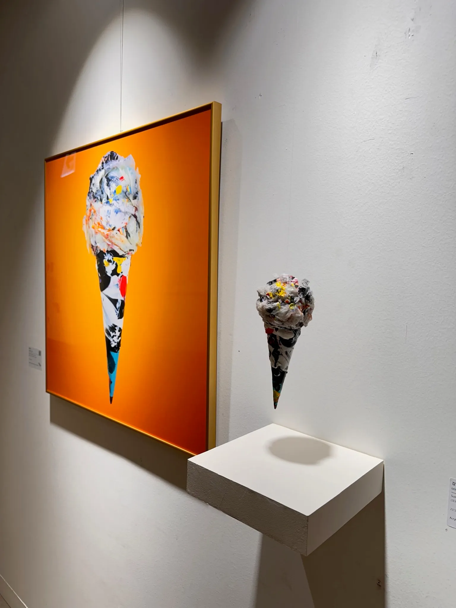 Minseok Kang · JOY ICE CREAM : The Sweet Ice Cream That Stores Memory — Starfield City Myeongji 10