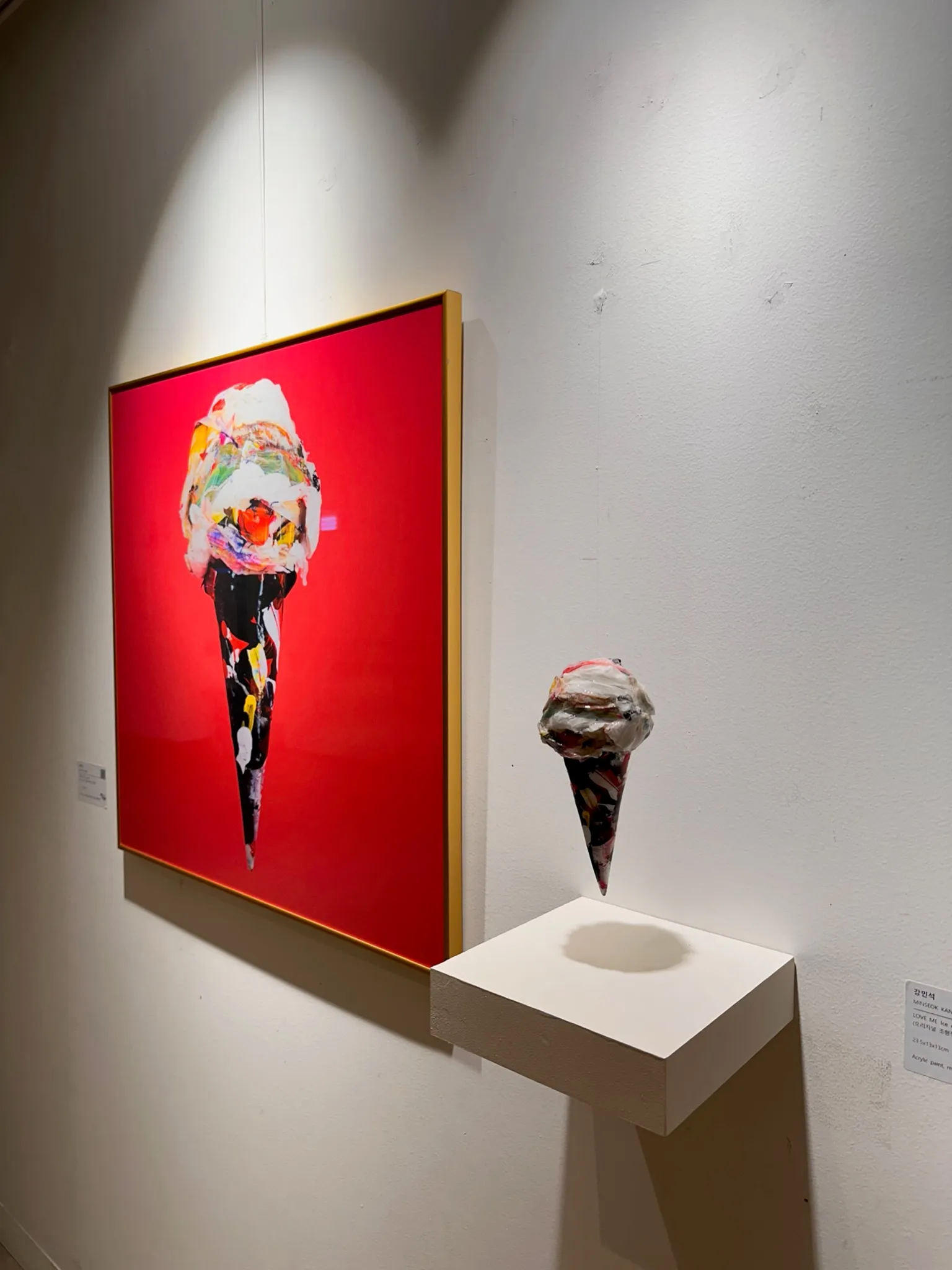 Minseok Kang · JOY ICE CREAM : The Sweet Ice Cream That Stores Memory — Starfield City Myeongji 4
