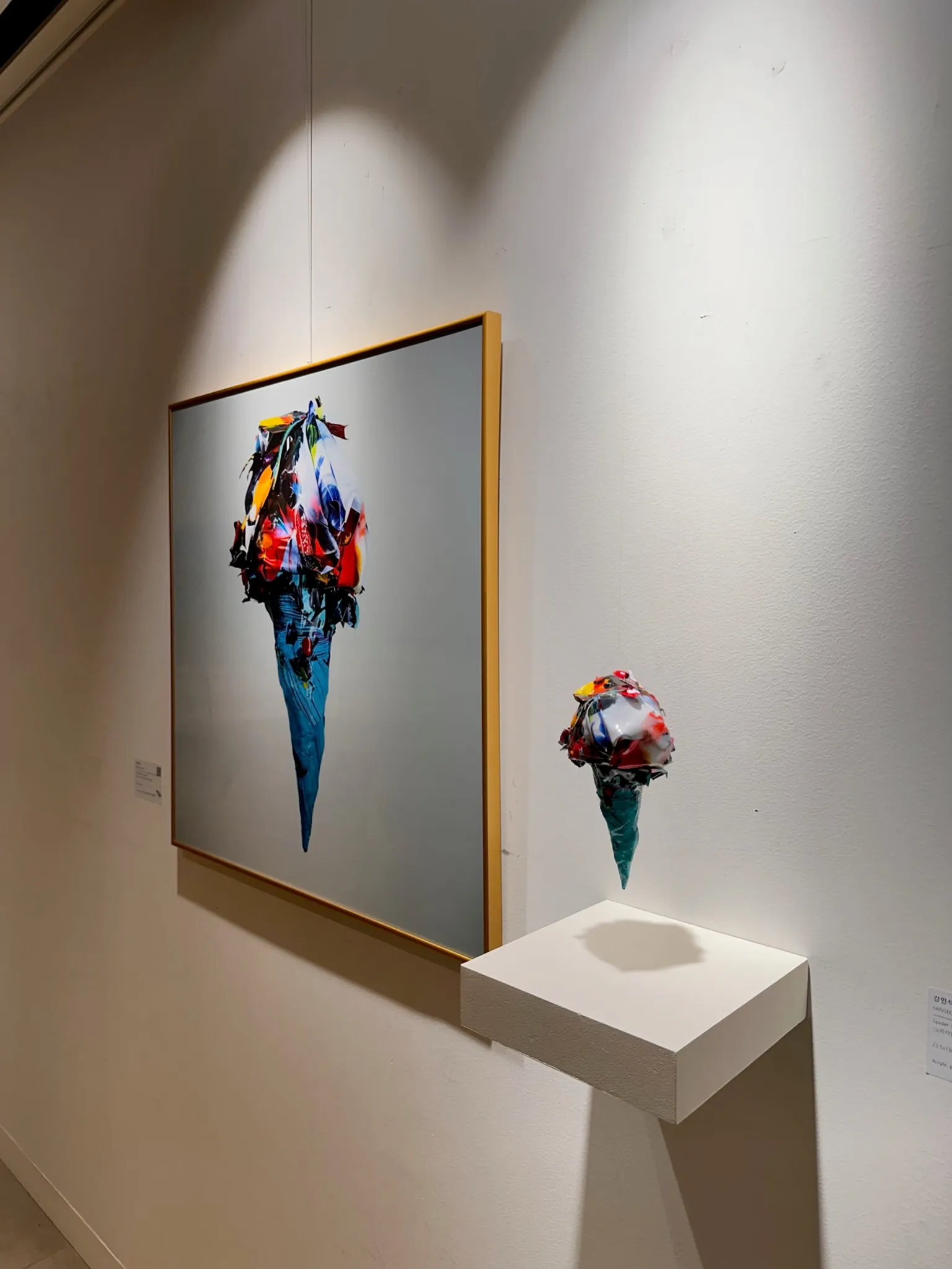 Minseok Kang · JOY ICE CREAM : The Sweet Ice Cream That Stores Memory — Starfield City Myeongji 6