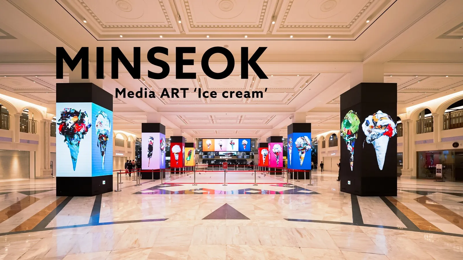 Reflected at the End of Summer — Central City Terminal Media Art Exhibition, Minseok Kang ICE CREAM