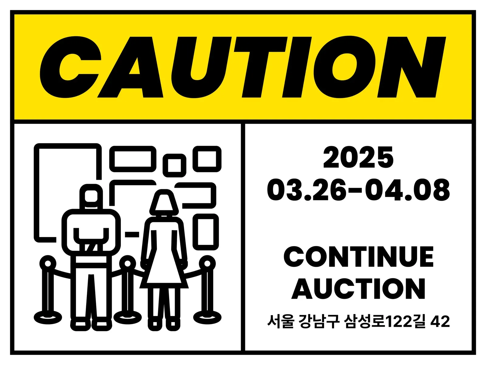 CAUTION — CONTINUE AUCTION · Minseok Kang and Six Others, Group Exhibition, Gangnam, Seoul 1