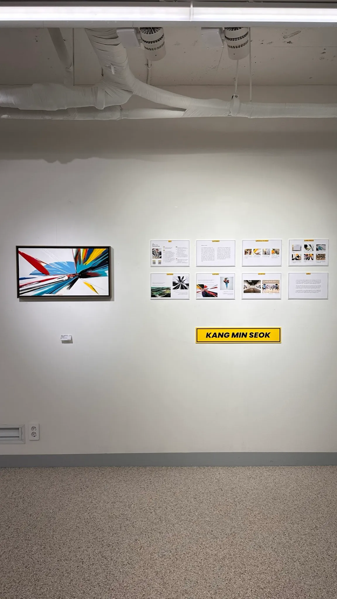 CAUTION — CONTINUE AUCTION · Minseok Kang and Six Others, Group Exhibition, Gangnam, Seoul 10