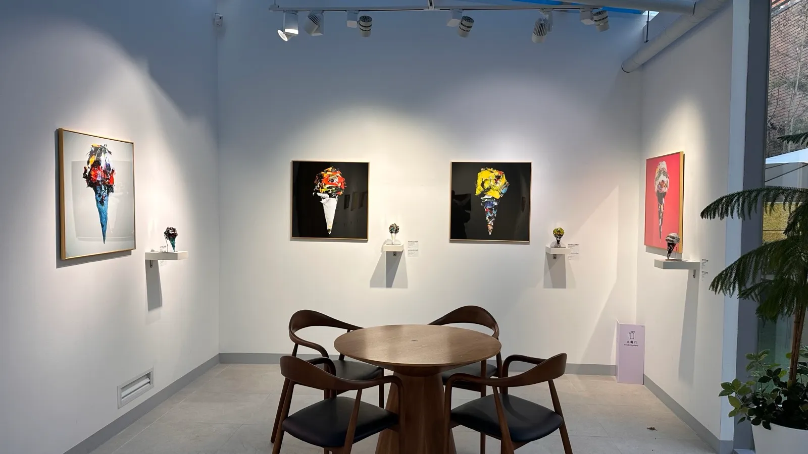 CAUTION — CONTINUE AUCTION · Minseok Kang and Six Others, Group Exhibition, Gangnam, Seoul 11