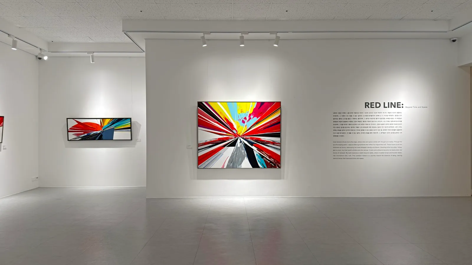 RED LINE : Beyond Time and Space — Minseok Kang’s 15th Solo Exhibition · Gallery UP, Busan 3