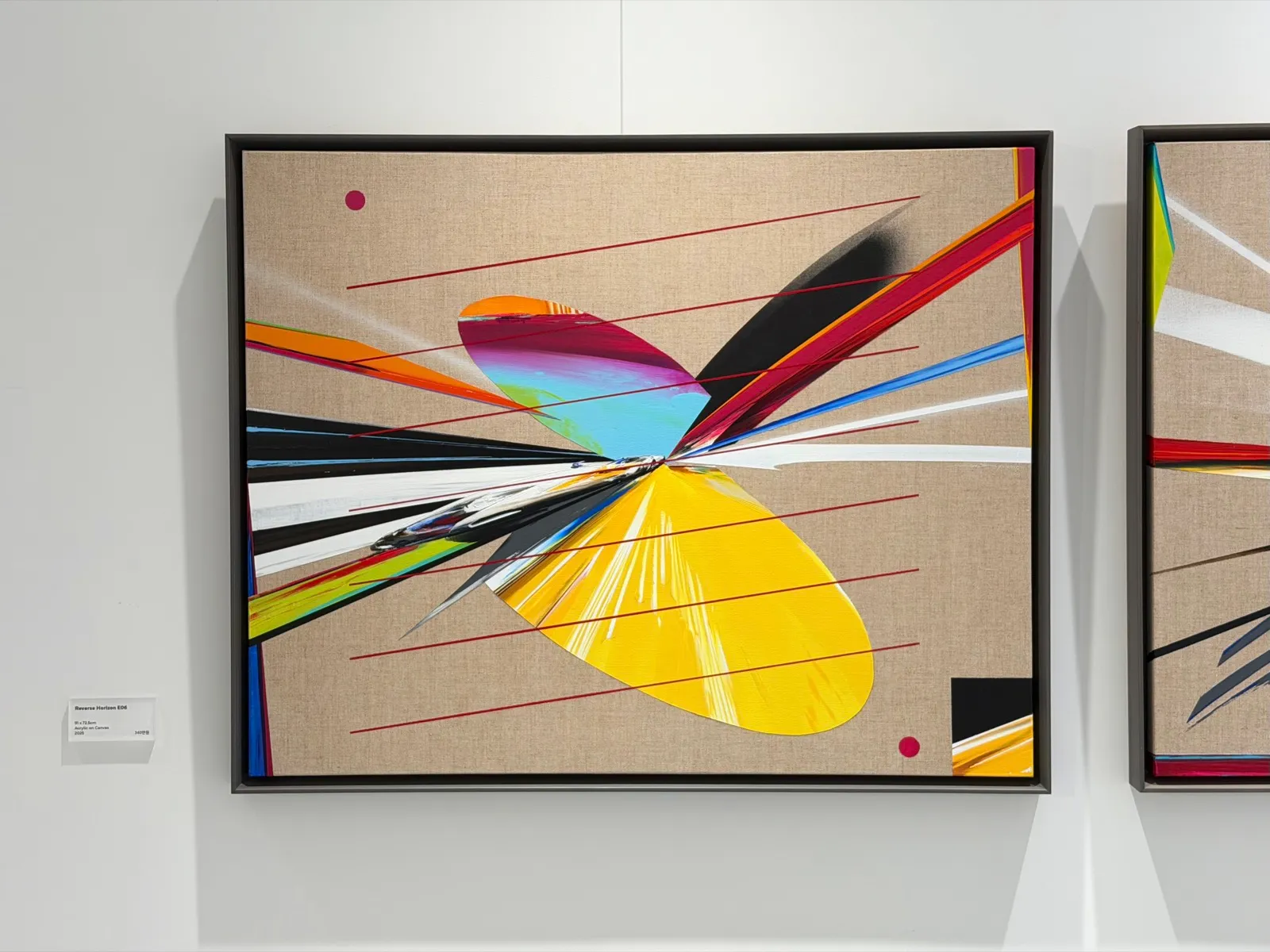 RED LINE : Beyond Time and Space — Minseok Kang’s 15th Solo Exhibition · Gallery UP, Busan 1