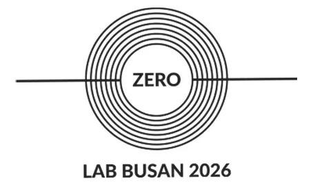 This Is Not Ice Cream — Minseok Kang's Space · Loop Lab Busan 2026, ARTLAB 1